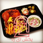 نمونه ظروف